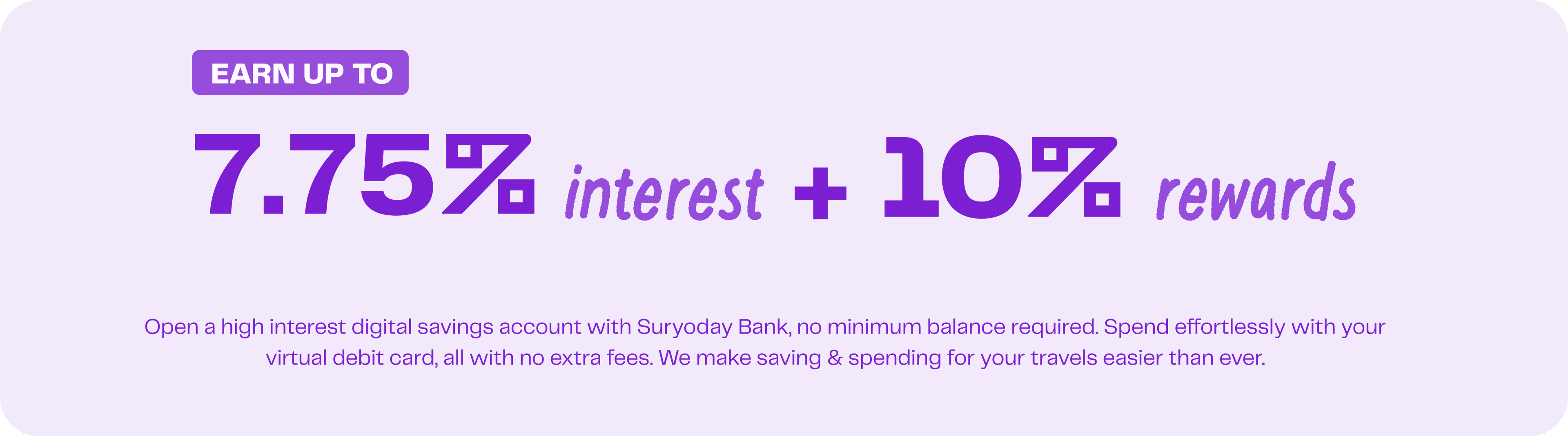 Interest Benefits